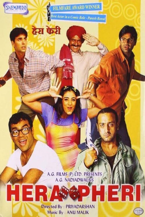 HERA PHERI