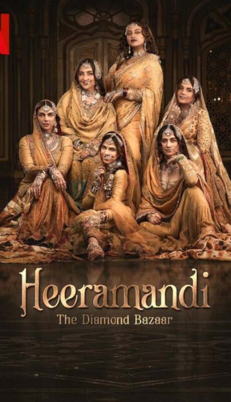 HEERAMANDI