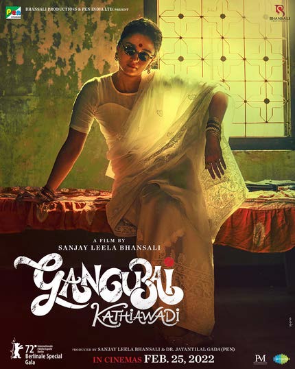 GANGUBAI KATHAWADI