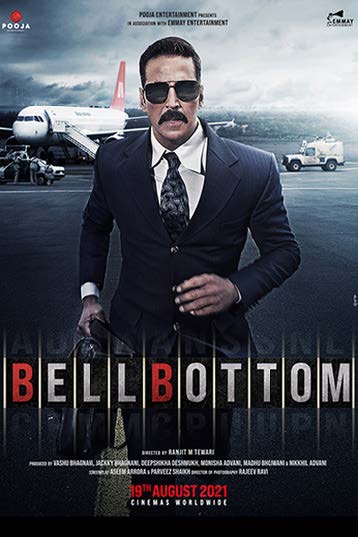 BELL BOTTOM