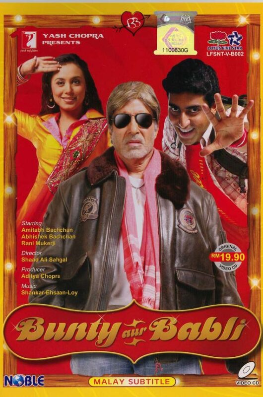 BUNTY AUR BABLI