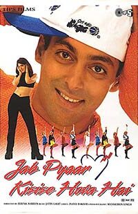 JAB PYAAR KISISE HOTA HAI