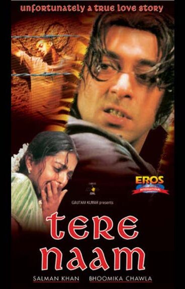 TERE NAAM