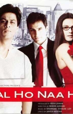 KAL HO NAA HO