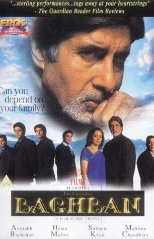 BAGHBAN