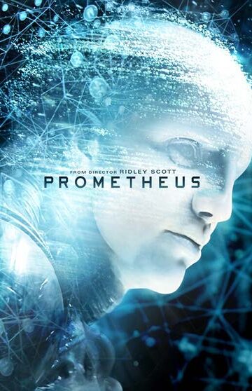 PROMETHEUS