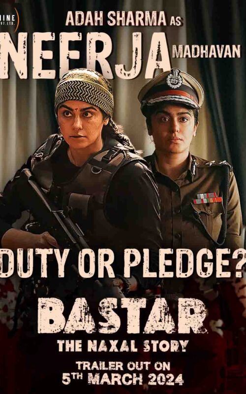 BASTAR