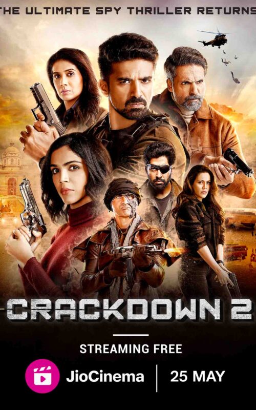 CRACKDOWN 2