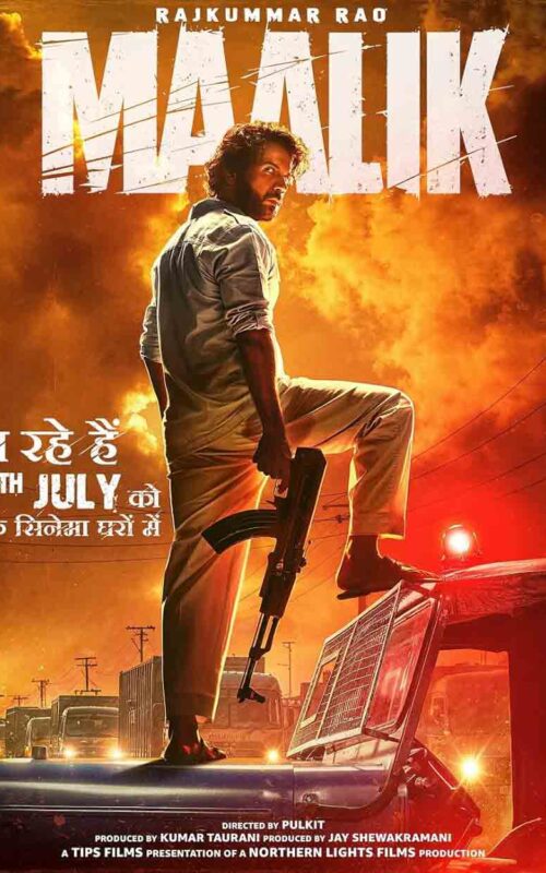MAALIK