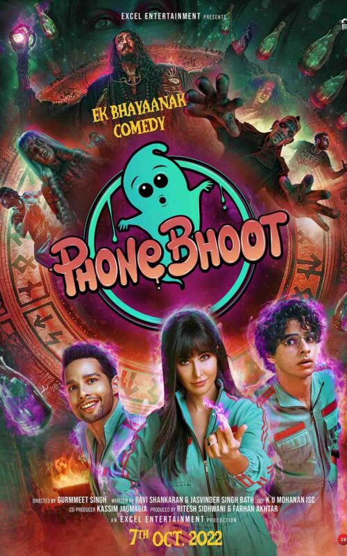PHONE BHOOT