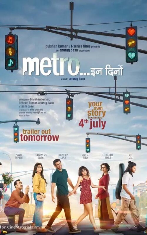 METRO IN DINO